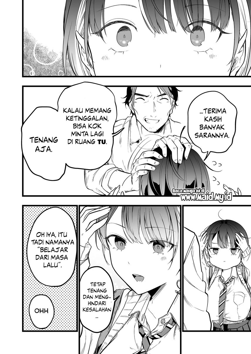 Villains Are Destined to Die Chapter 8 - halaman 16