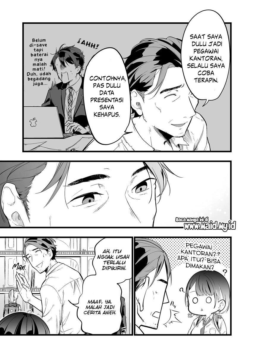 Villains Are Destined to Die Chapter 8 - halaman 17