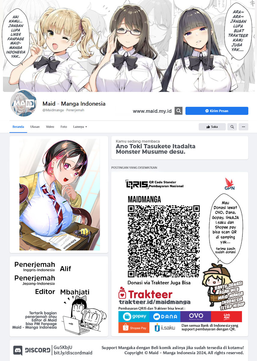 Villains Are Destined to Die Chapter 8 - halaman 2