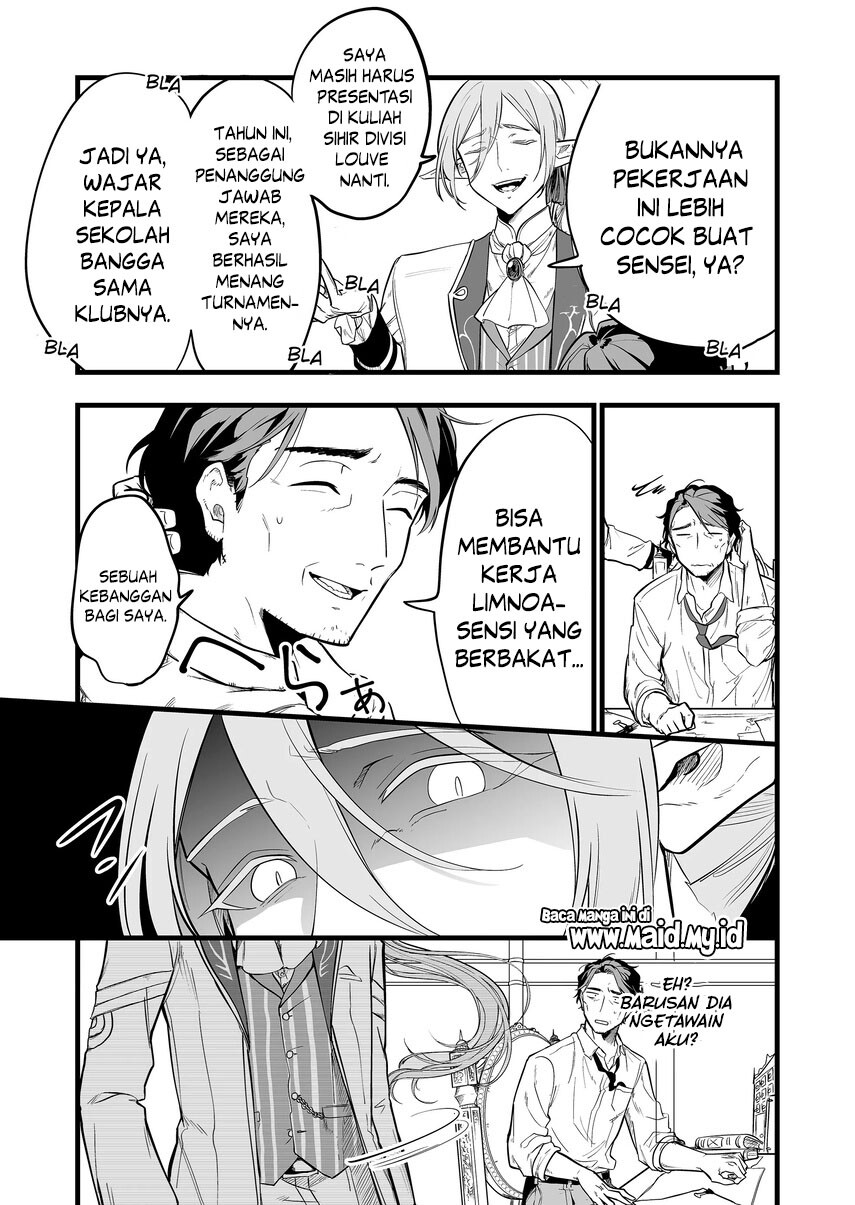 Villains Are Destined to Die Chapter 8 - halaman 21