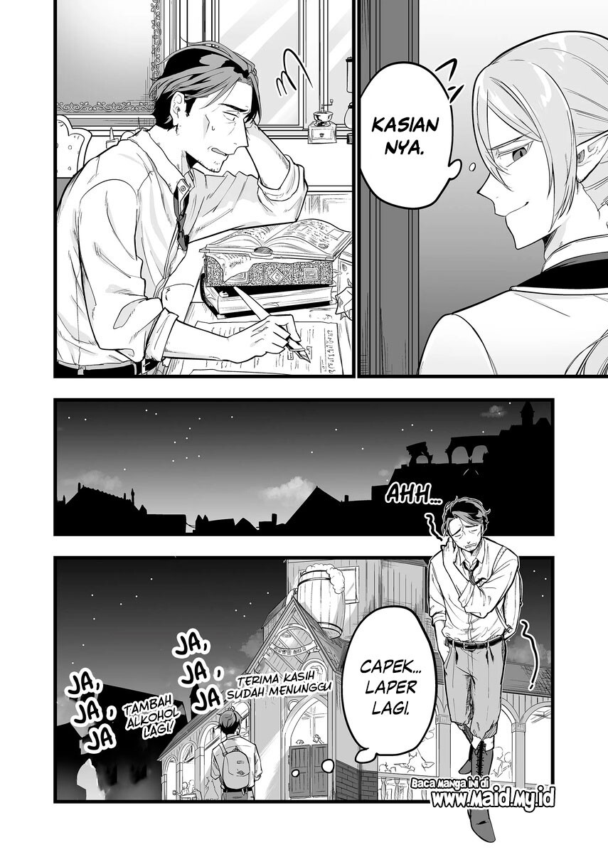 Villains Are Destined to Die Chapter 8 - halaman 22