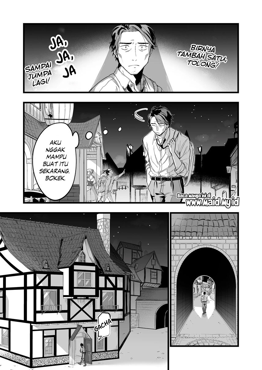 Villains Are Destined to Die Chapter 8 - halaman 23