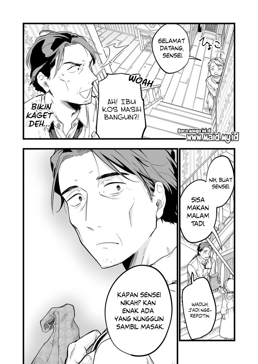 Villains Are Destined to Die Chapter 8 - halaman 24