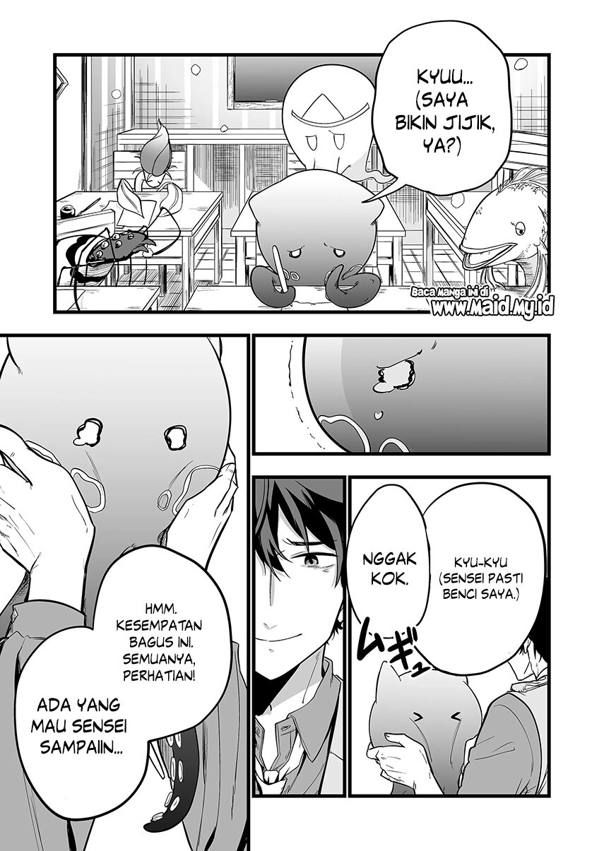 Villains Are Destined to Die Chapter 8 - halaman 5