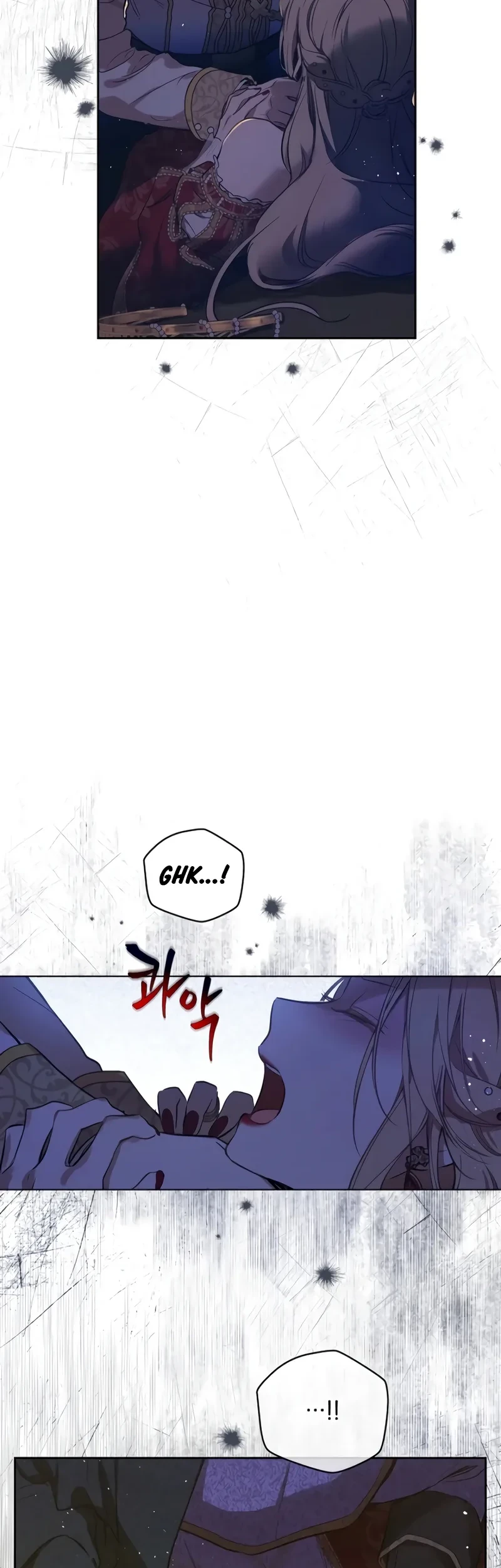 Villains Are Destined to Die Chapter 80 - halaman 38