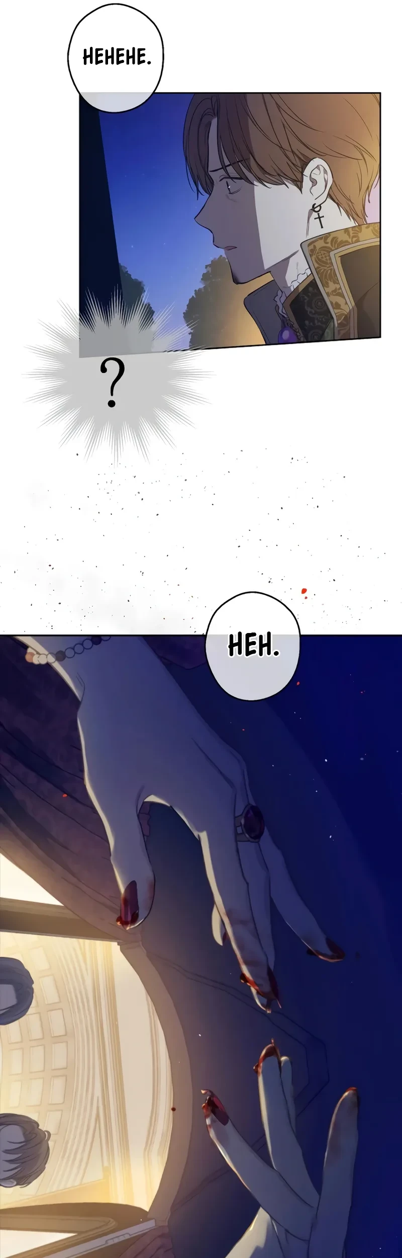 Villains Are Destined to Die Chapter 80 - halaman 48