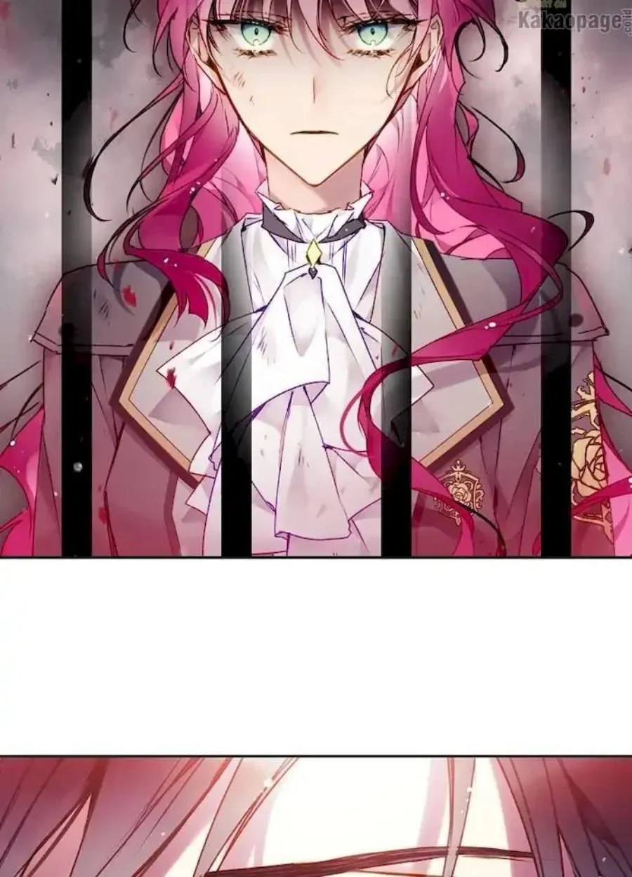 Villains Are Destined to Die Chapter 80 - halaman 73