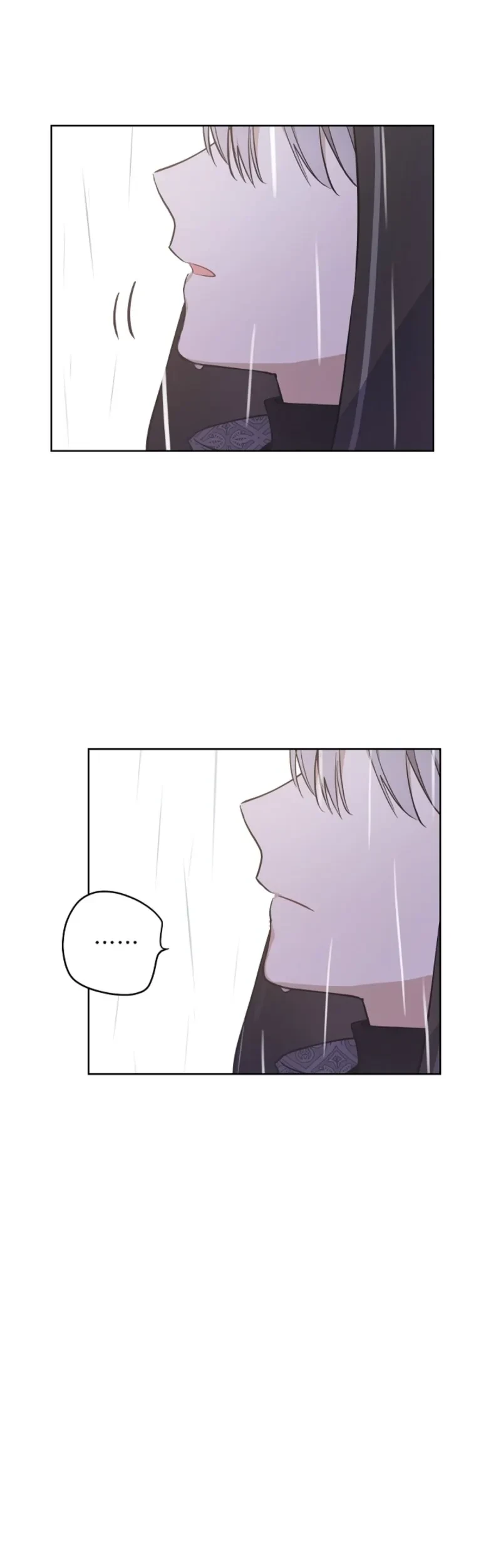 Villains Are Destined to Die Chapter 82 - halaman 20