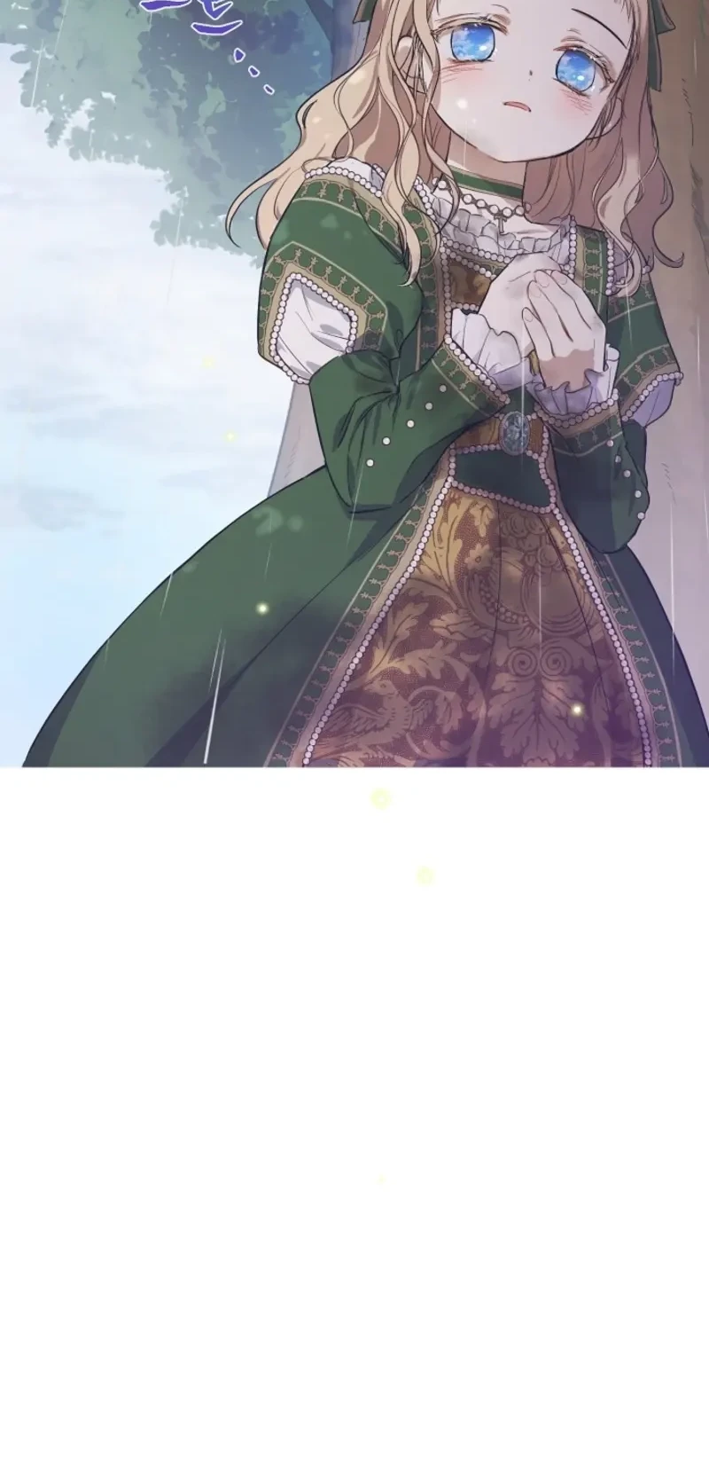 Villains Are Destined to Die Chapter 82 - halaman 37