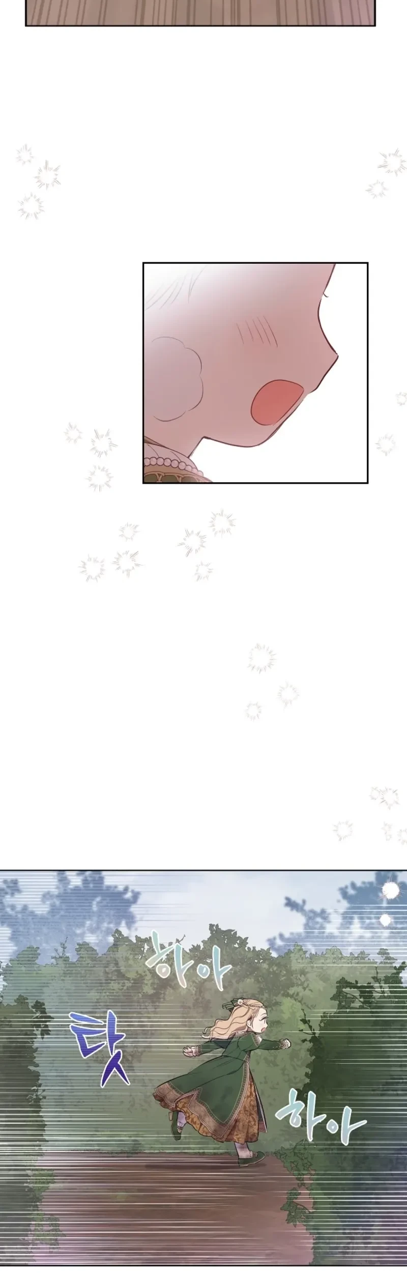 Villains Are Destined to Die Chapter 82 - halaman 48