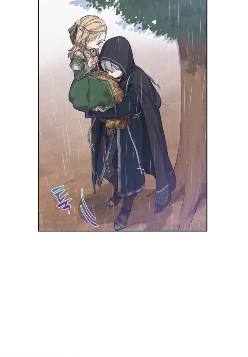 Villains Are Destined to Die Chapter 82 - halaman 5