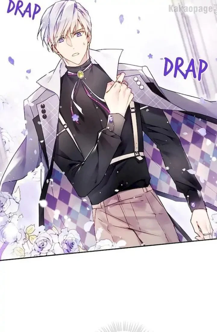 Villains Are Destined to Die Chapter 83 - halaman 64