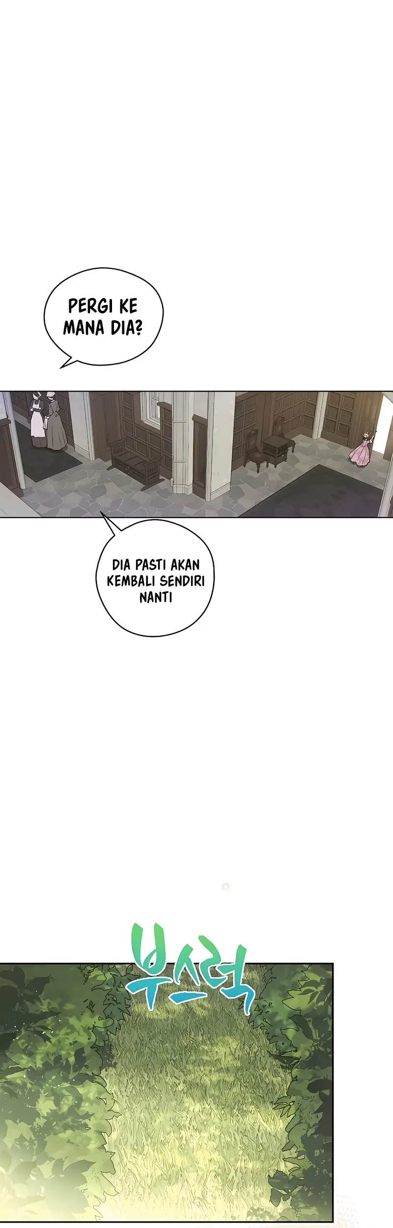 Villains Are Destined to Die Chapter 84 - halaman 32