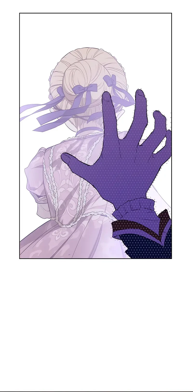 Villains Are Destined to Die Chapter 85 - halaman 37