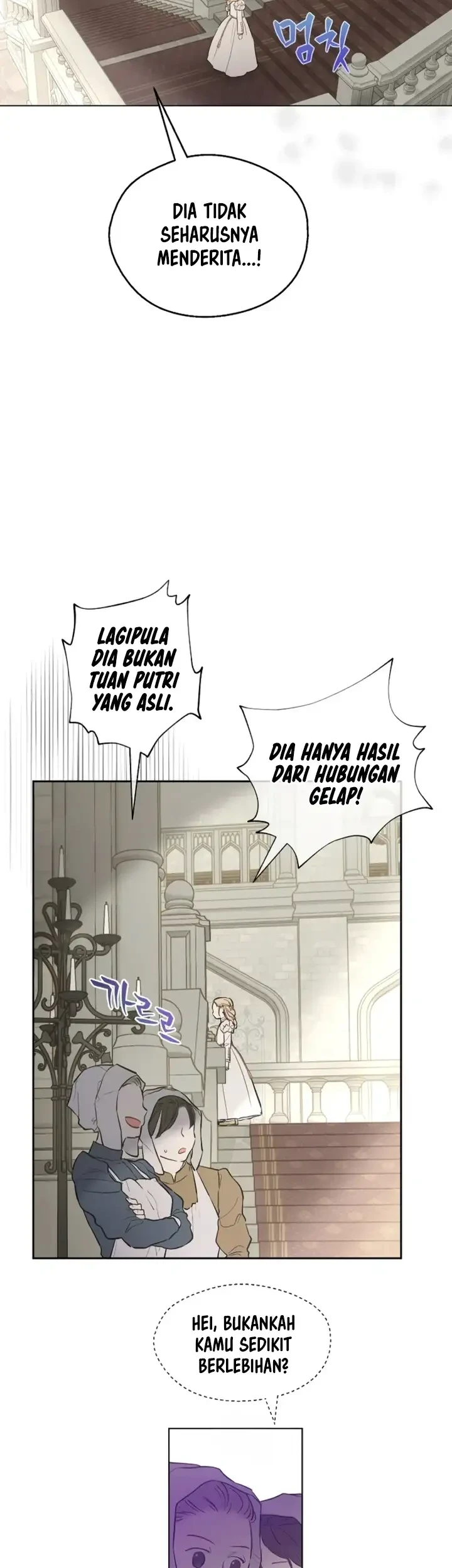 Villains Are Destined to Die Chapter 86 - halaman 18