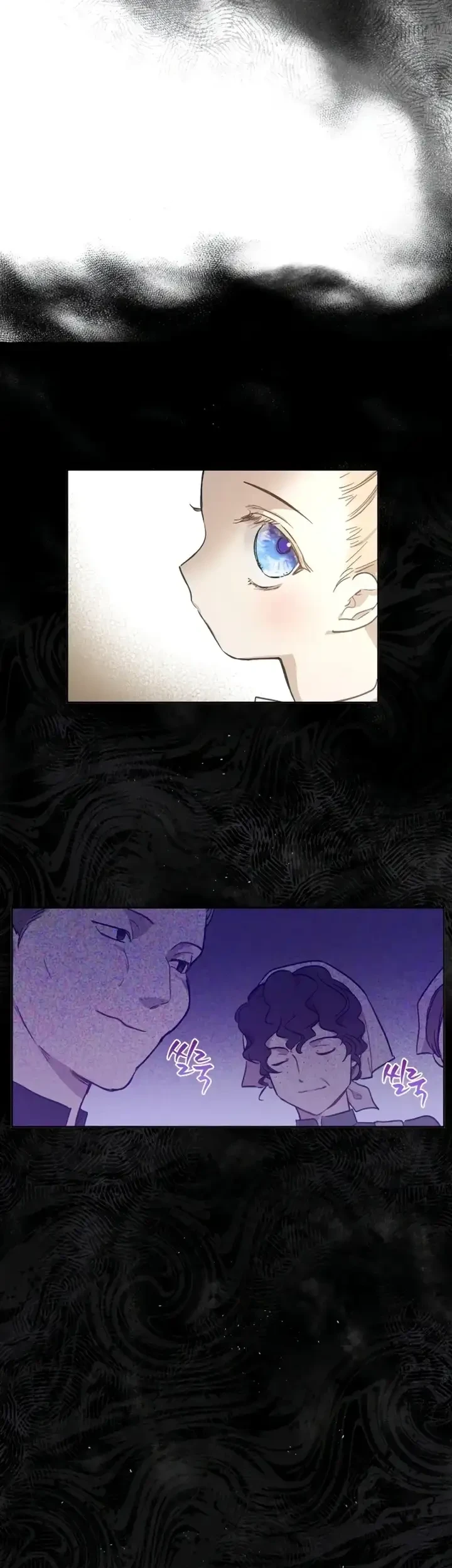 Villains Are Destined to Die Chapter 86 - halaman 30