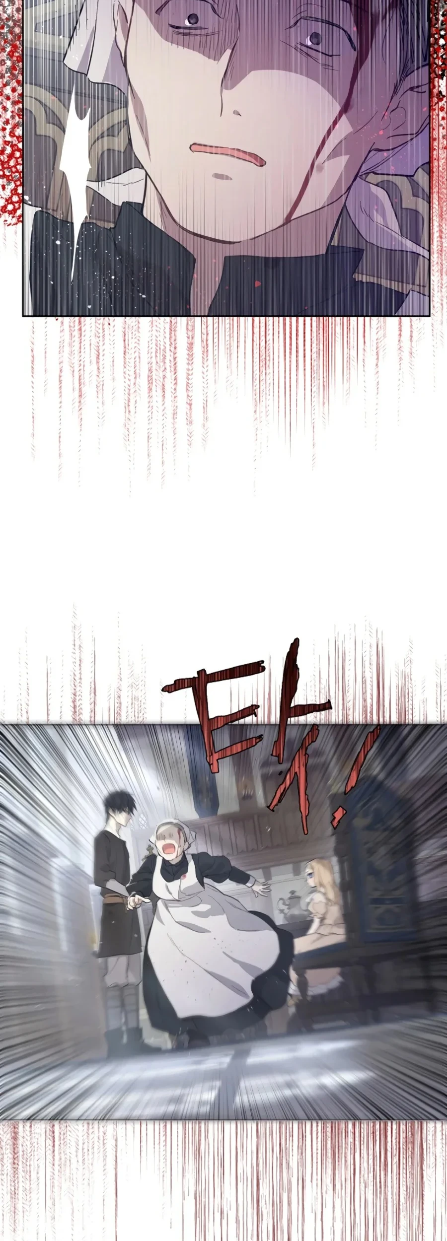 Villains Are Destined to Die Chapter 88 - halaman 5