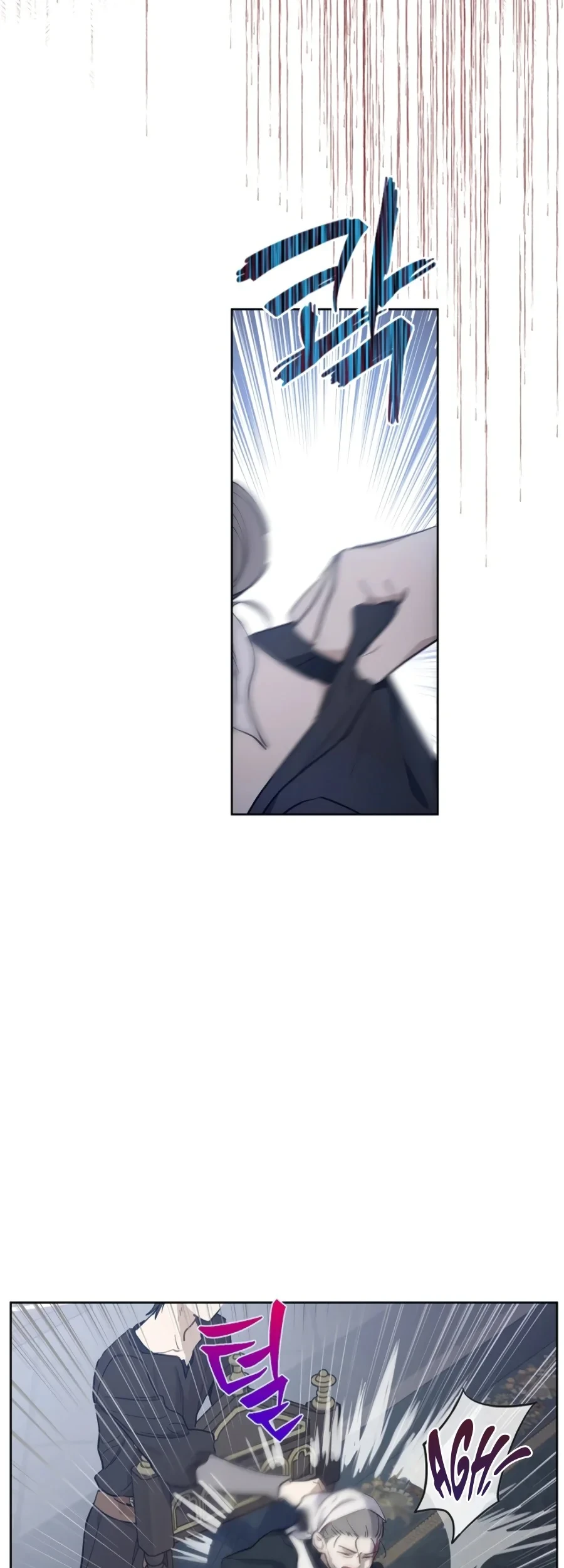 Villains Are Destined to Die Chapter 88 - halaman 6