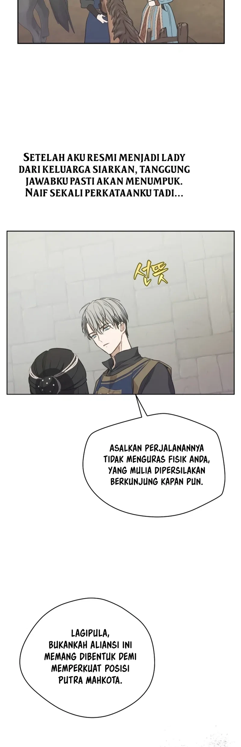 Villains Are Destined to Die Chapter 89 - halaman 21