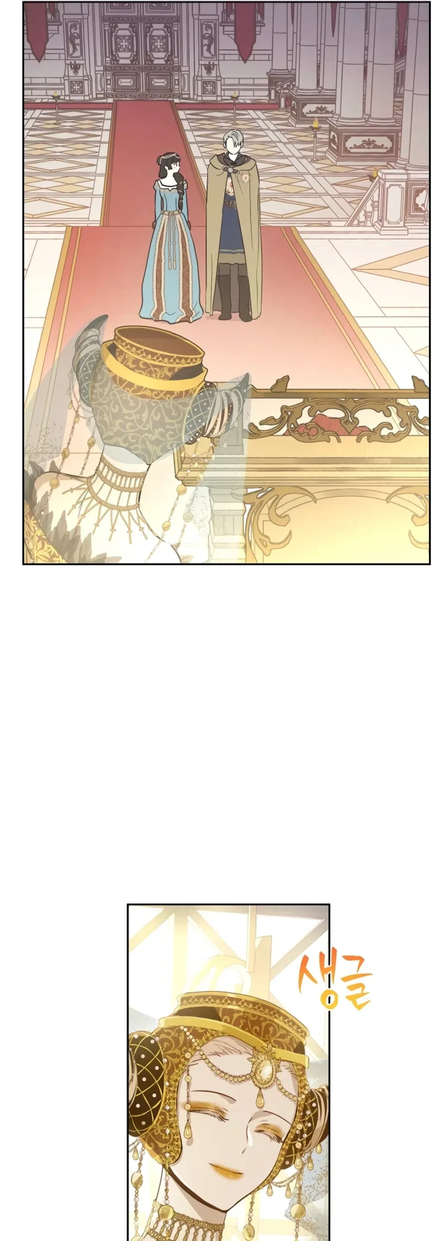 Villains Are Destined to Die Chapter 90 - halaman 7