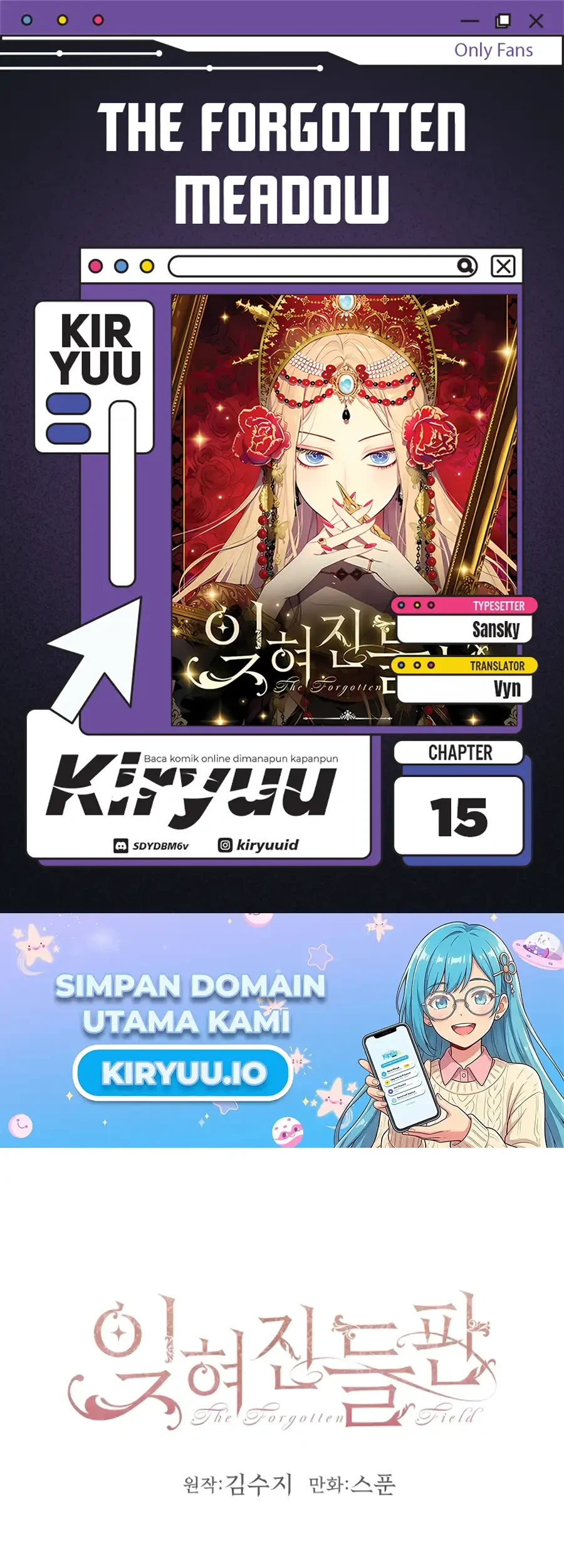 Villains Are Destined to Die Chapter 93 - halaman 1