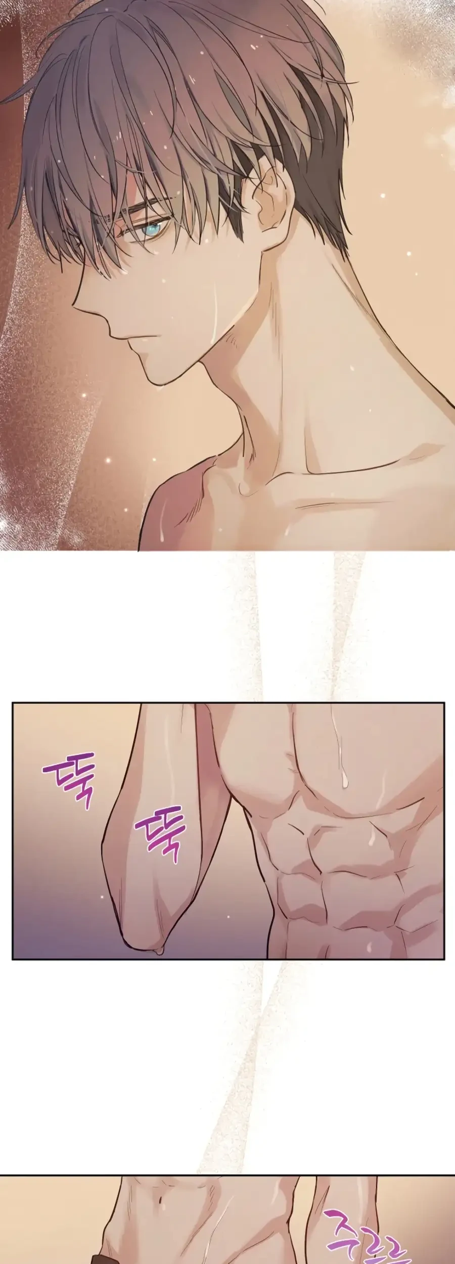 Villains Are Destined to Die Chapter 93 - halaman 28