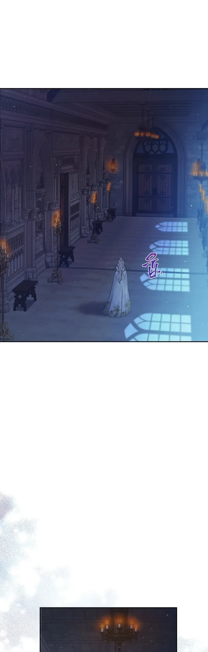 Villains Are Destined to Die Chapter 96 - halaman 8