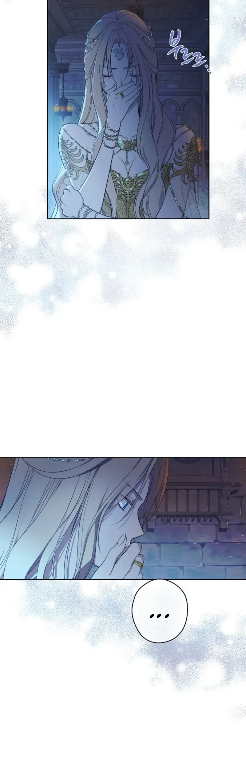 Villains Are Destined to Die Chapter 96 - halaman 9