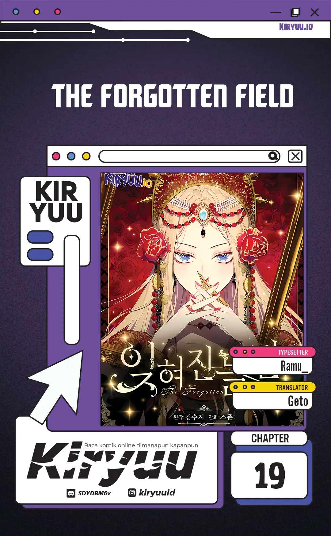 Villains Are Destined to Die Chapter 97 - halaman 1