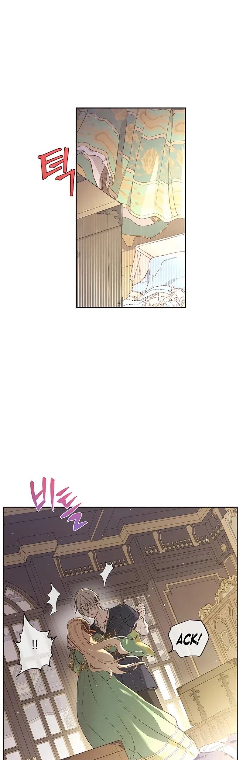 Villains Are Destined to Die Chapter 98 - halaman 9