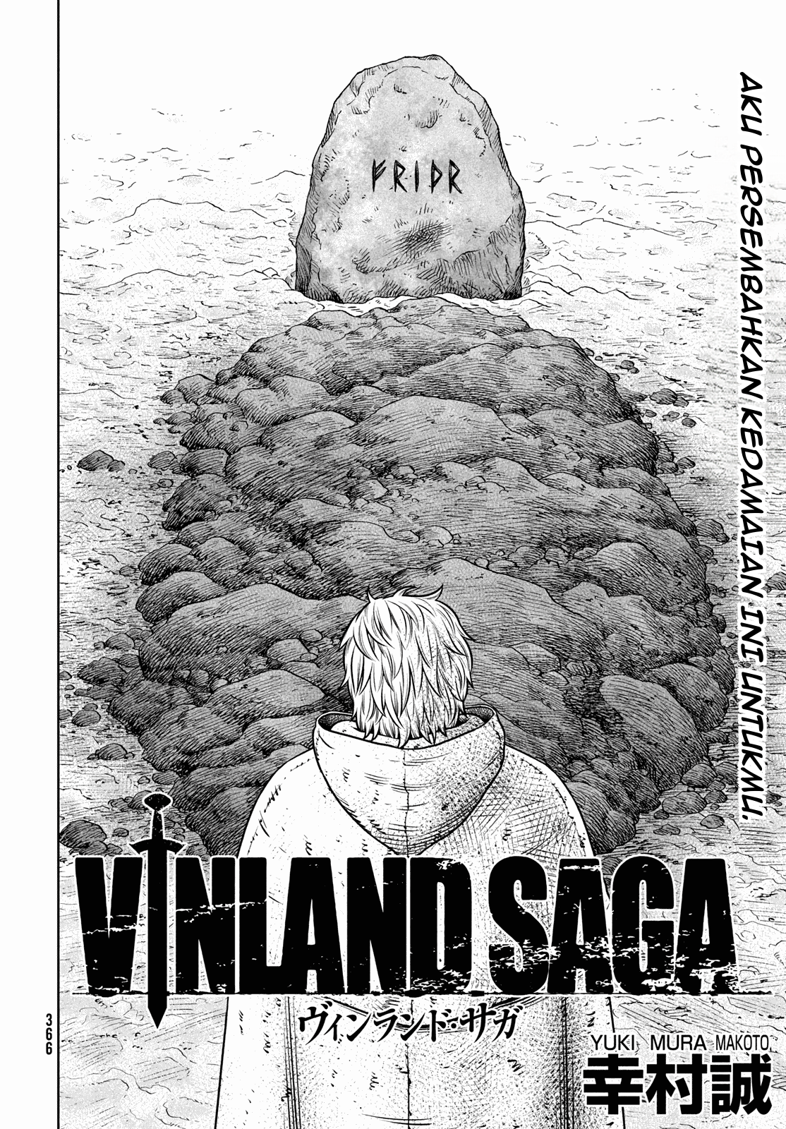 Vinland Saga Chapter 219 - halaman 4