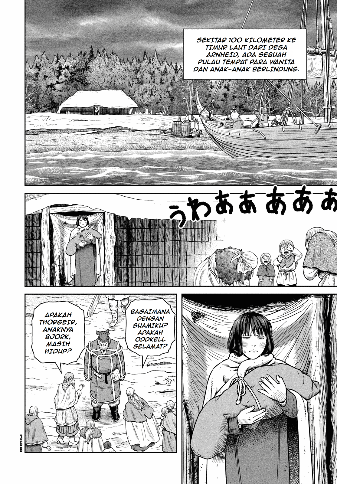 Vinland Saga Chapter 219 - halaman 6