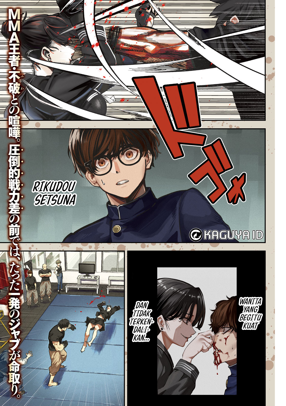 Violence Hurrah Chapter 11 - halaman 2