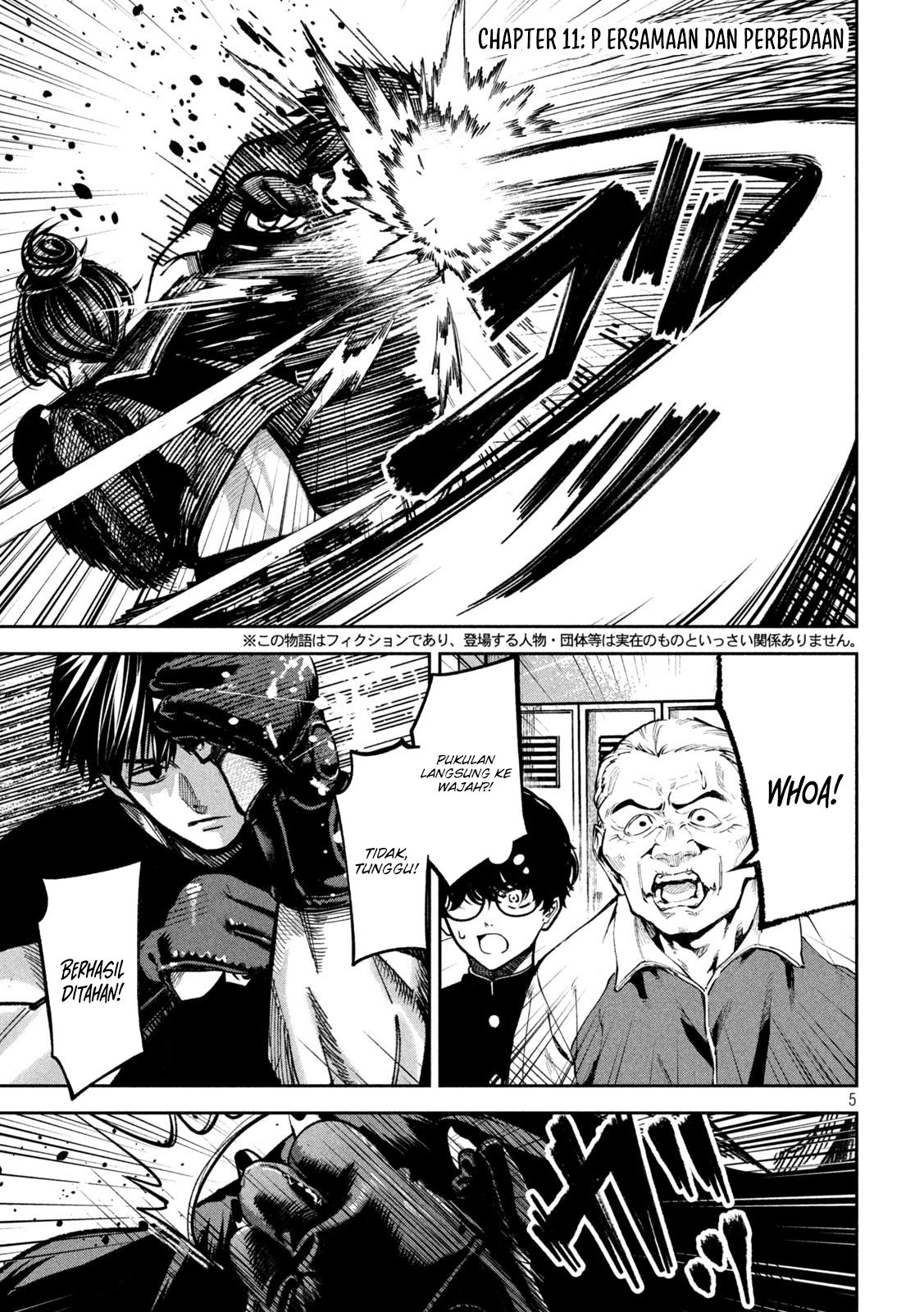 Violence Hurrah Chapter 11 - halaman 5