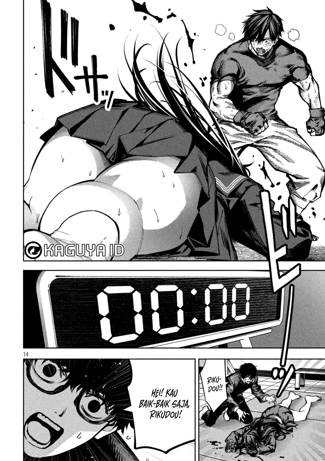 Violence Hurrah Chapter 13 - halaman 14