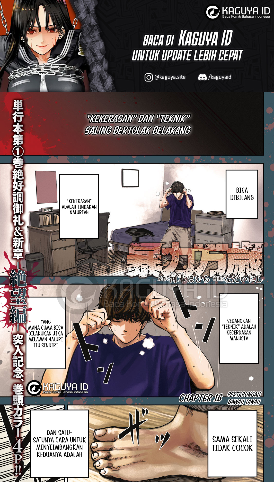 Violence Hurrah Chapter 16 - halaman 2
