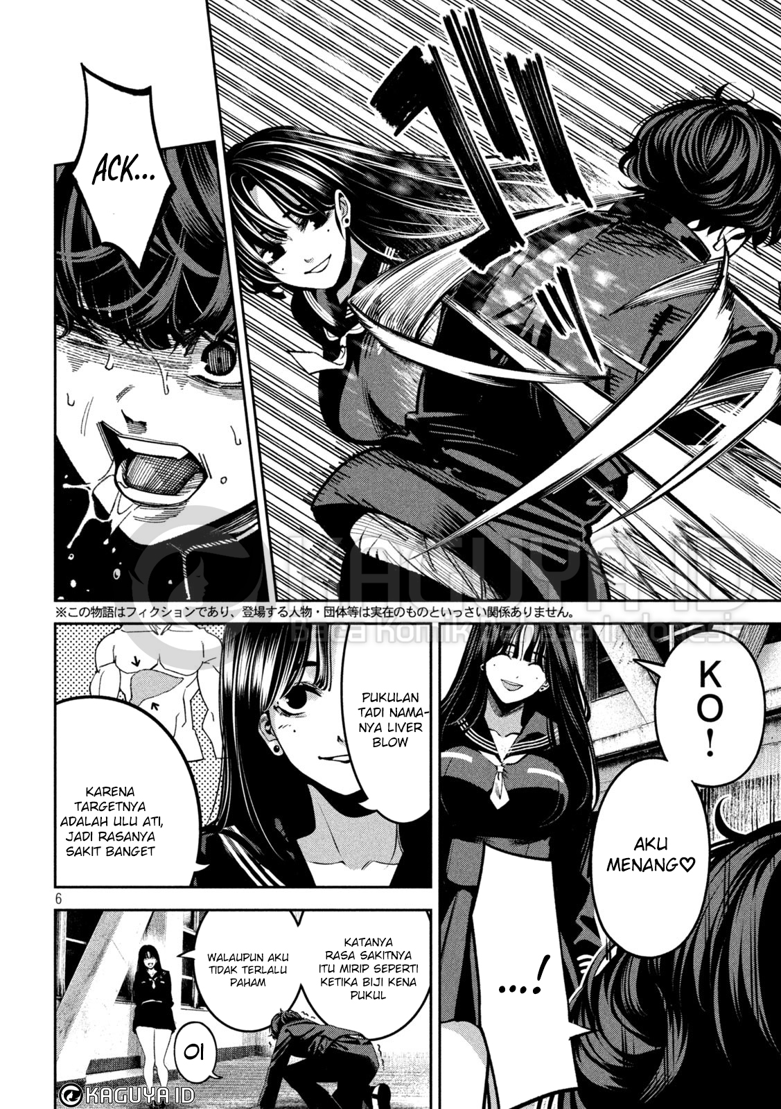 Violence Hurrah Chapter 16 - halaman 7
