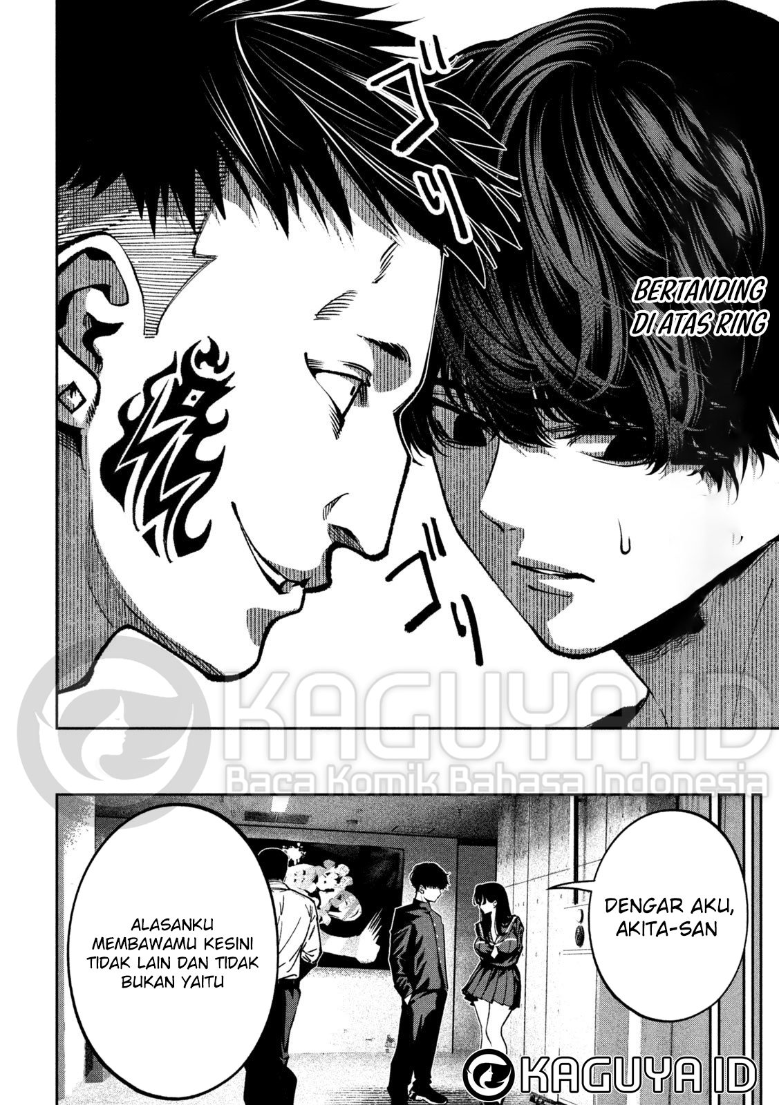 Violence Hurrah Chapter 17 - halaman 3
