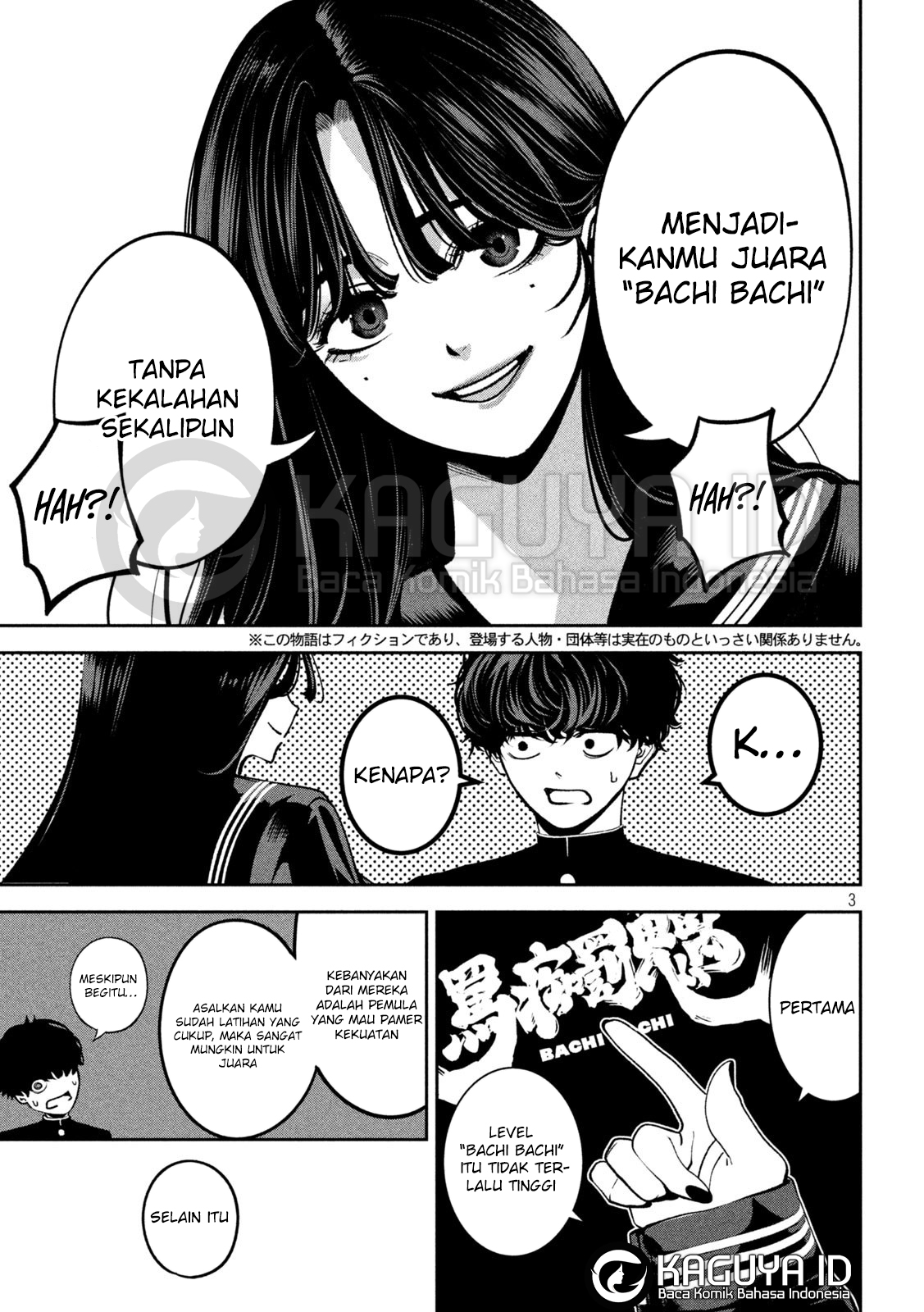 Violence Hurrah Chapter 17 - halaman 4
