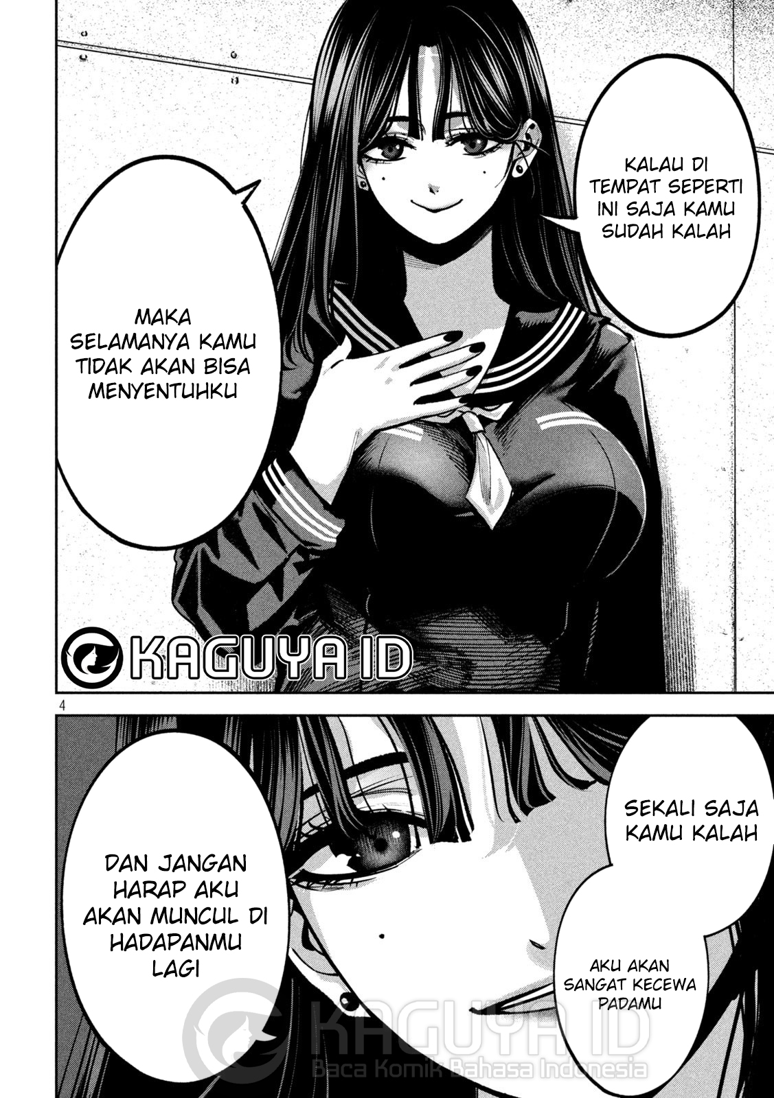Violence Hurrah Chapter 17 - halaman 5