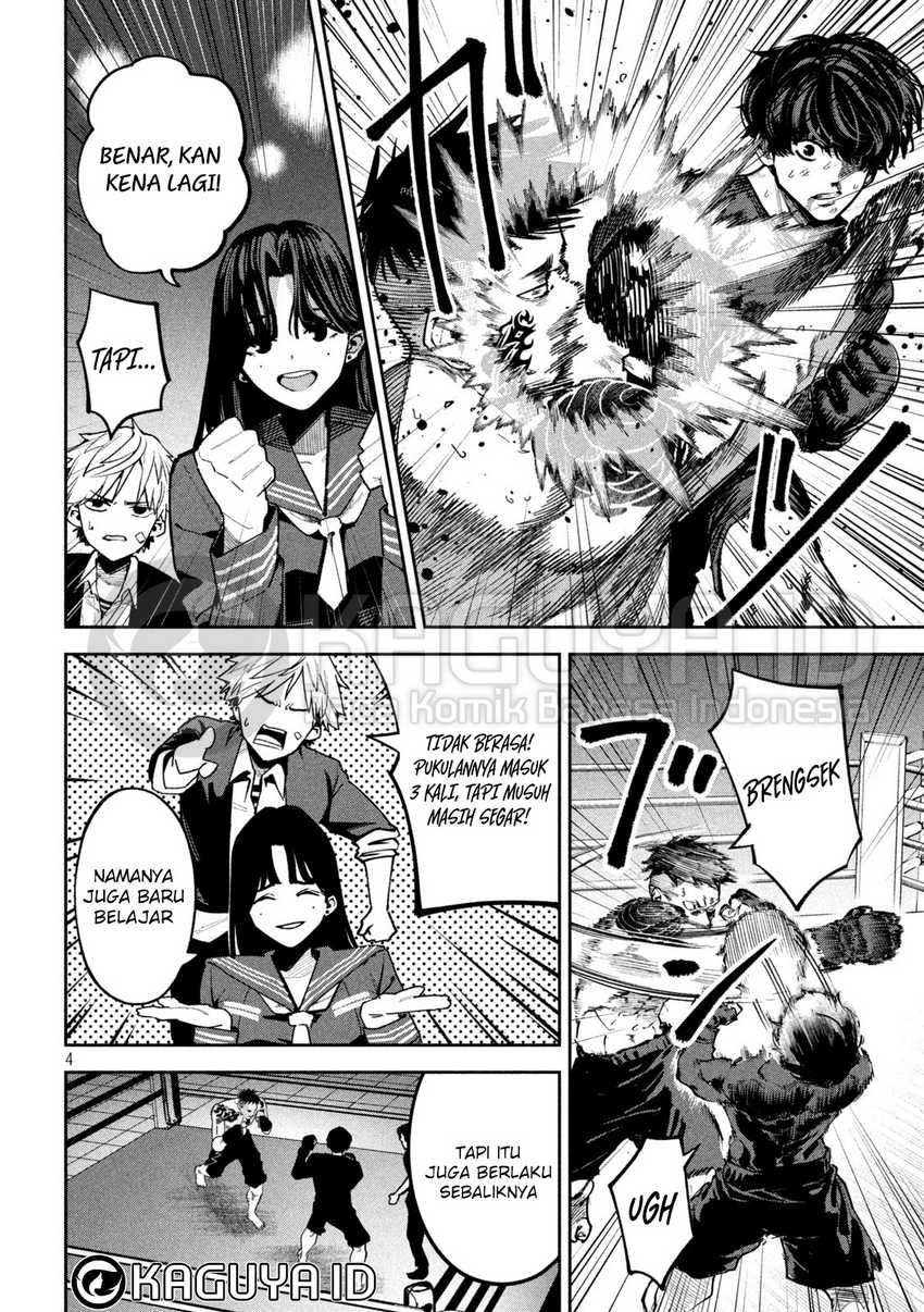 Violence Hurrah Chapter 19 - halaman 5