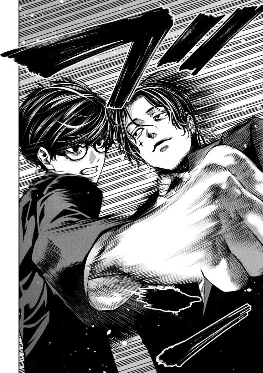 Violence Hurrah Chapter 21 - halaman 15