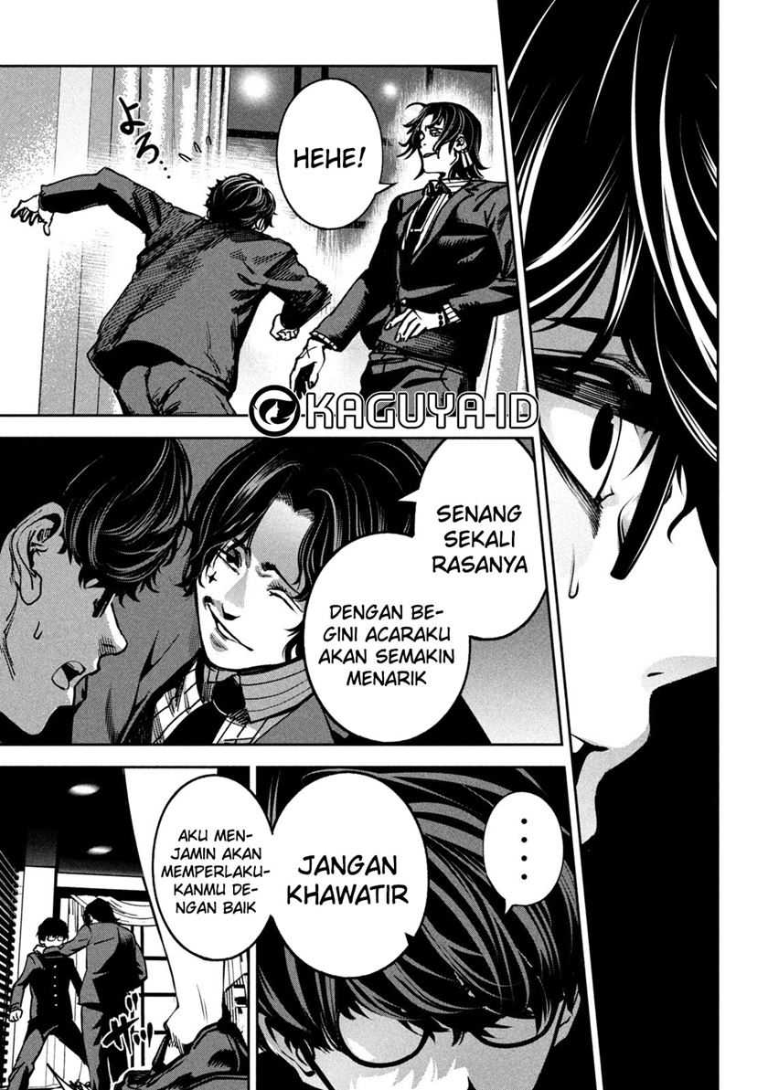 Violence Hurrah Chapter 21 - halaman 16
