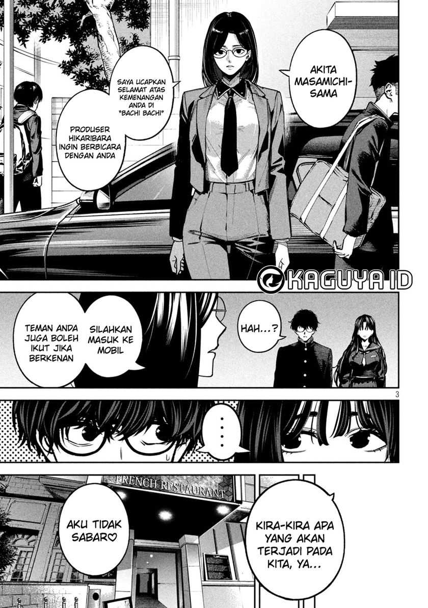 Violence Hurrah Chapter 21 - halaman 4