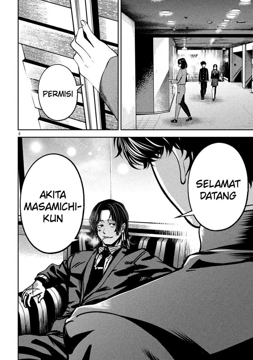 Violence Hurrah Chapter 21 - halaman 5