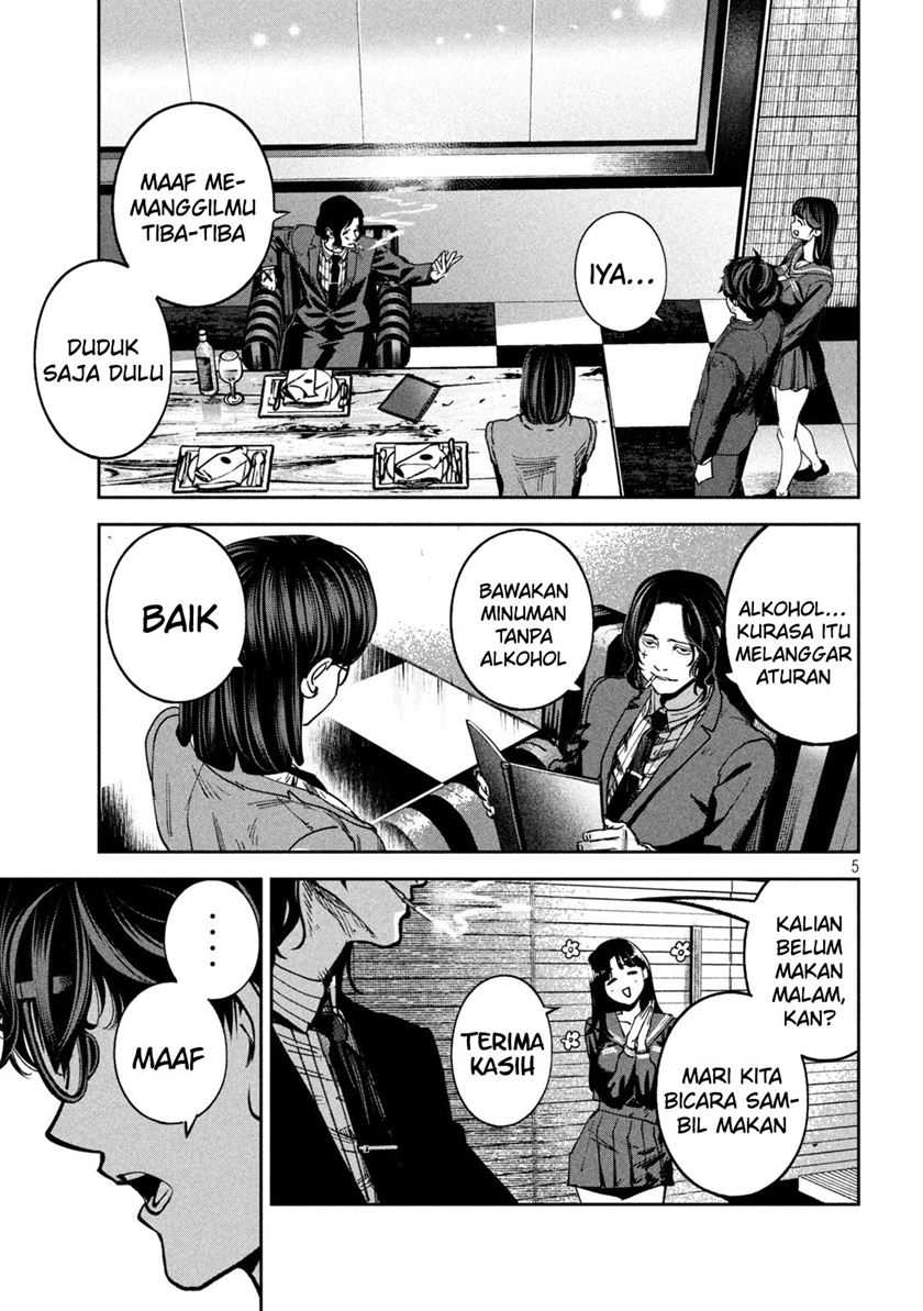 Violence Hurrah Chapter 21 - halaman 6