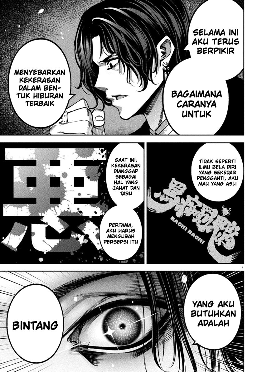 Violence Hurrah Chapter 22 - halaman 8