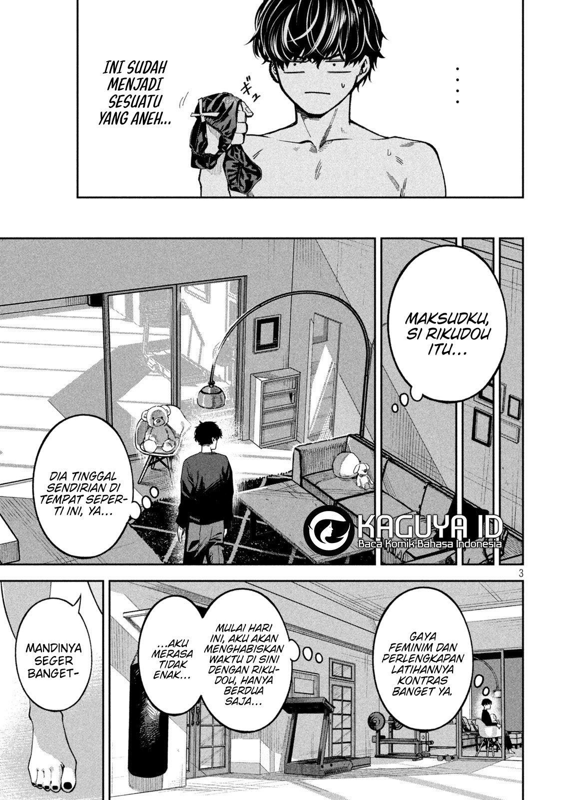 Violence Hurrah Chapter 23 - halaman 4
