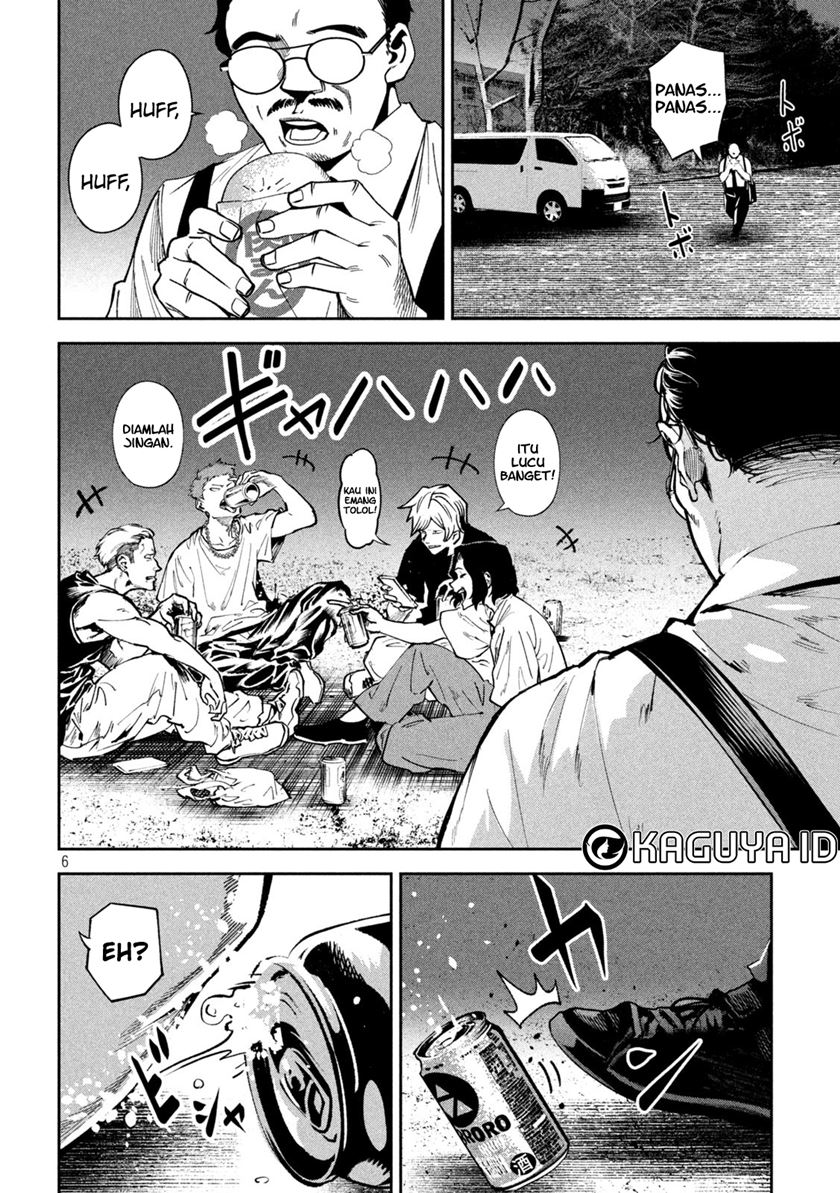 Violence Hurrah Chapter 24 - halaman 7