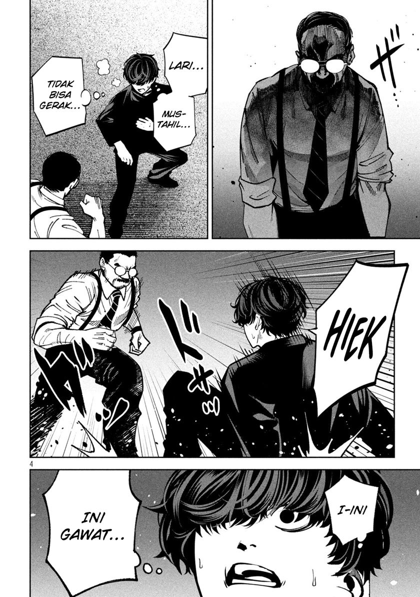 Violence Hurrah Chapter 27 - halaman 5